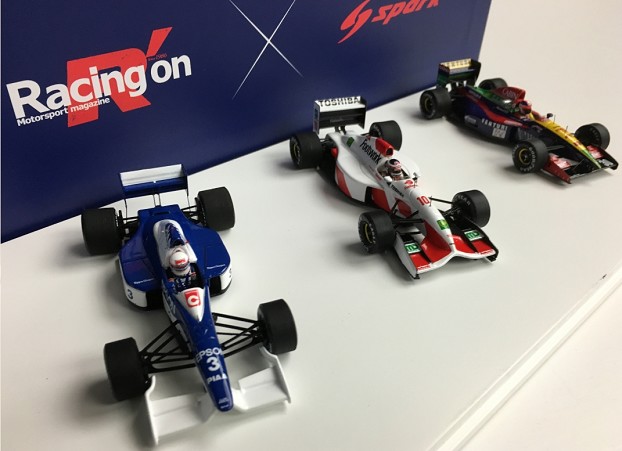 F1 TYRRELL(022片山\u0026026高木)2台set