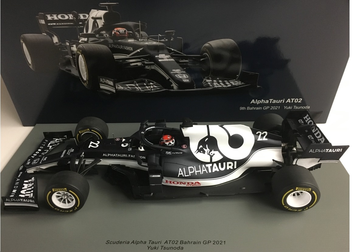 GPコレクションホビー館 | 1/18 AT02 TSUNODA BAHRAIN GP GPコレクションホビー館 | 1/18 AT02 TSUNODA BAHRAIN GP